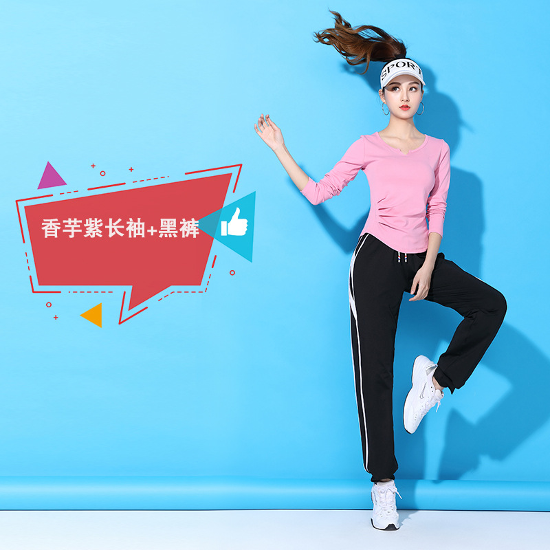 Чистые T/Tao Purple Long Dlieves + 2218 боковые черные брюки