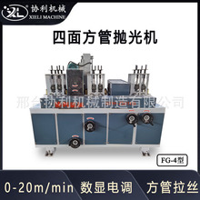 �Ԅӷ��ܒ���C�ɶ����ɫ���־ع��R�����z�C�������F��䓱��F��