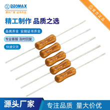 REOMAX瑞迈工厂 T6.3A350V 4*12  T8A350V RTP  防爆电阻式保险丝
