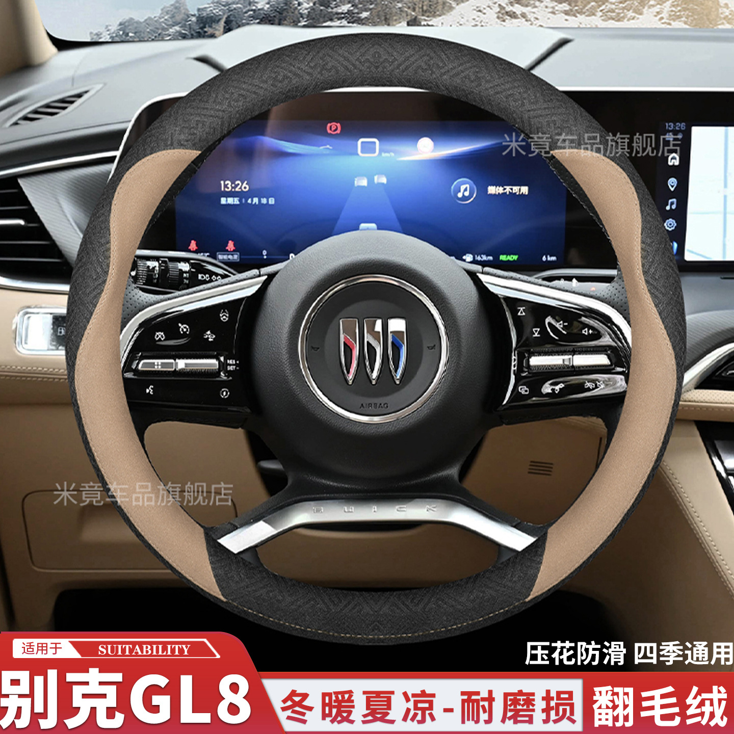 �m��2026��e��GL8���������^�~����P�׷�ëƤ�����ļ�������