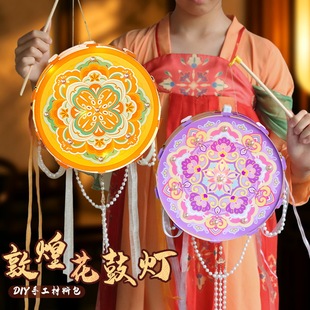 ��ͯ�����ֹ�diy���z���L���໨�ğ��l��ػ����﹝���\�b�