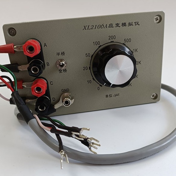 标准应变模拟仪/标准应变模块1盘数 型号:ZXYBMN-1P库号：M409369