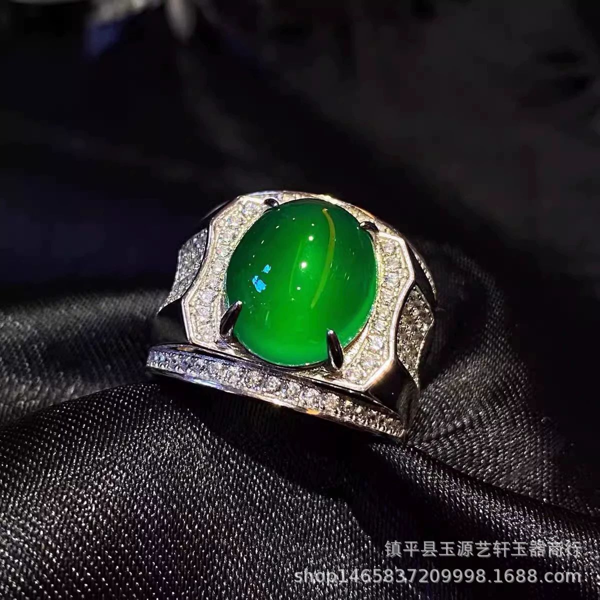Прямая трансляция, инкрустированное кольцо с драгоценным камнем, мужское кольцо, халцедон, гаечный ключ, модный ледяной нефрит Ян, зеленые ювелирные изделия, открытие