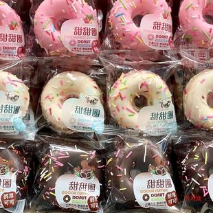 �ɿ��������c����Ȧ�W�t��ʳ���Ô[���決�군�ⷿ������͵�