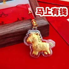 �R�����X耳׿��֙C�2026��Ф�lؔ�R������������_�T�t���S�ֶY