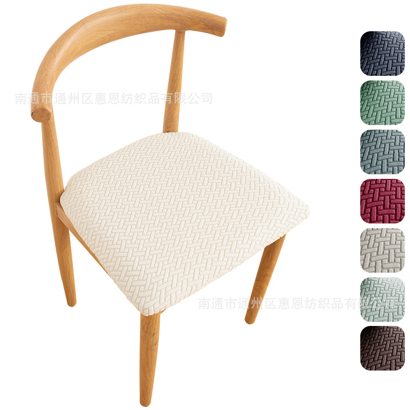 210克加厚針織面料彈力椅子坐墊套 暗扣松緊固定設計 亞馬遜ebay