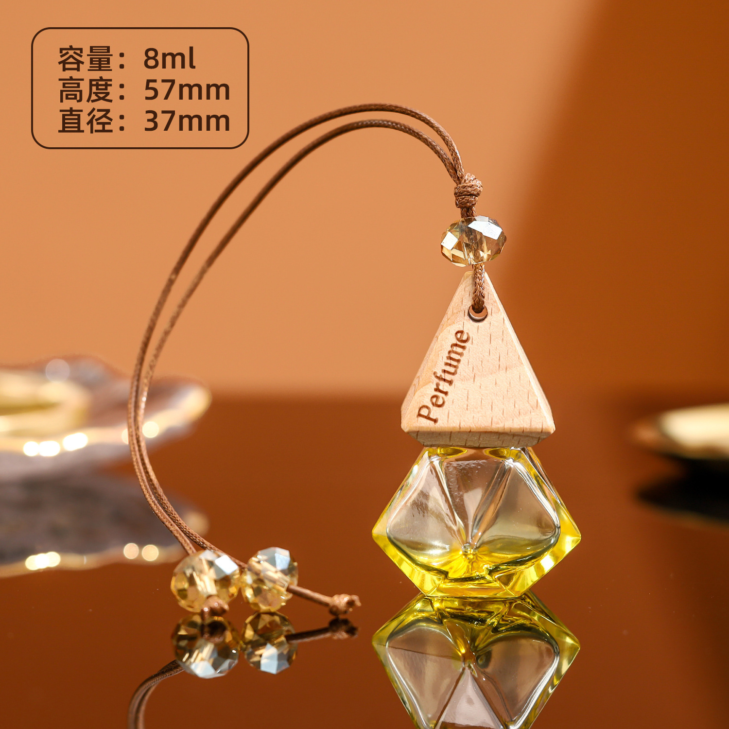 8ml;노란색;유리