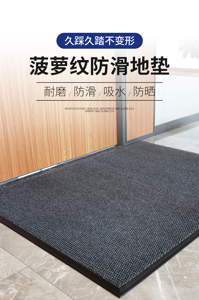 菠萝纹-改1_01.jpg