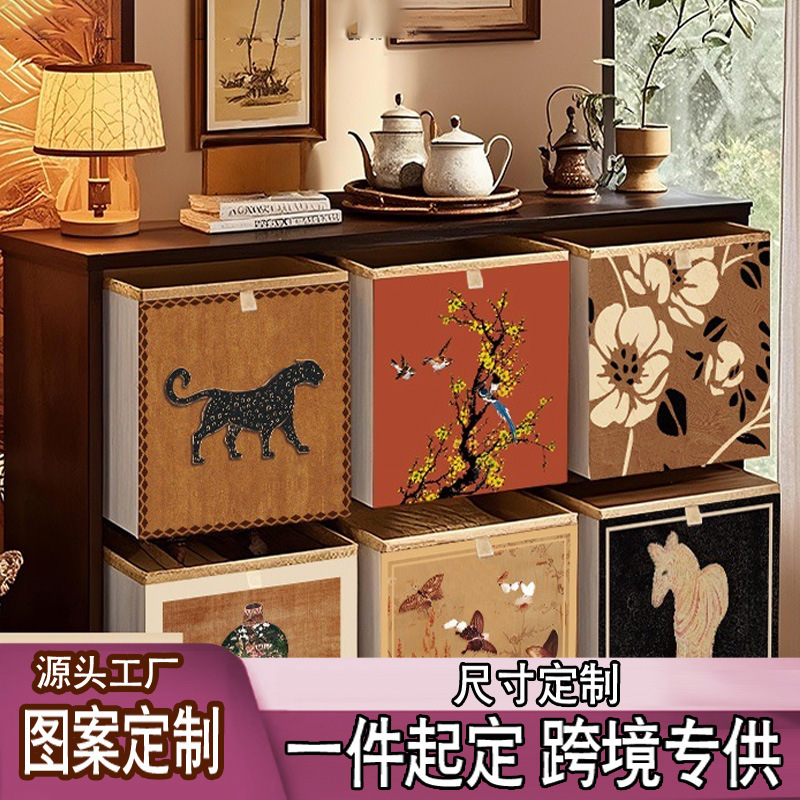 Foreign Trade Wholesale Antique Style Storage Box Household Kalek Plaid Cabinet Clothing Fabric Toy Storage Box