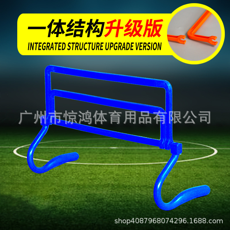 블루 업그레이드 올인원