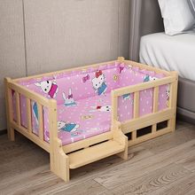 �¿�؈�C������ů���C����̩�Ϲ��C��ë�������ľ������С��Ȯ