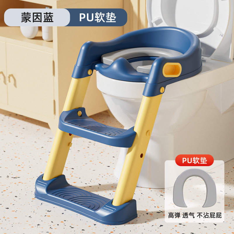 Inodoro para niños Tipo de escalera Inodoro especial para niños, niños, niñas, bebés, almohadillas auxiliares, escalones, taburetes, anillo de inodoro