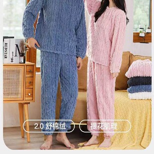 2023�����¿ɫ�Ứ���޽qůů���b˯�¼Ҿӷ�Ů��ů�Ӻ���H�b