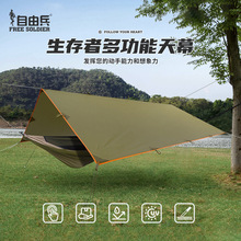 ���ɱ��羳����������Ļ����๦�ܵ؉|�ۯB��y��ꖱ��o������