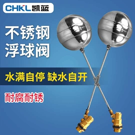 按钮开关;连接器;行程开关