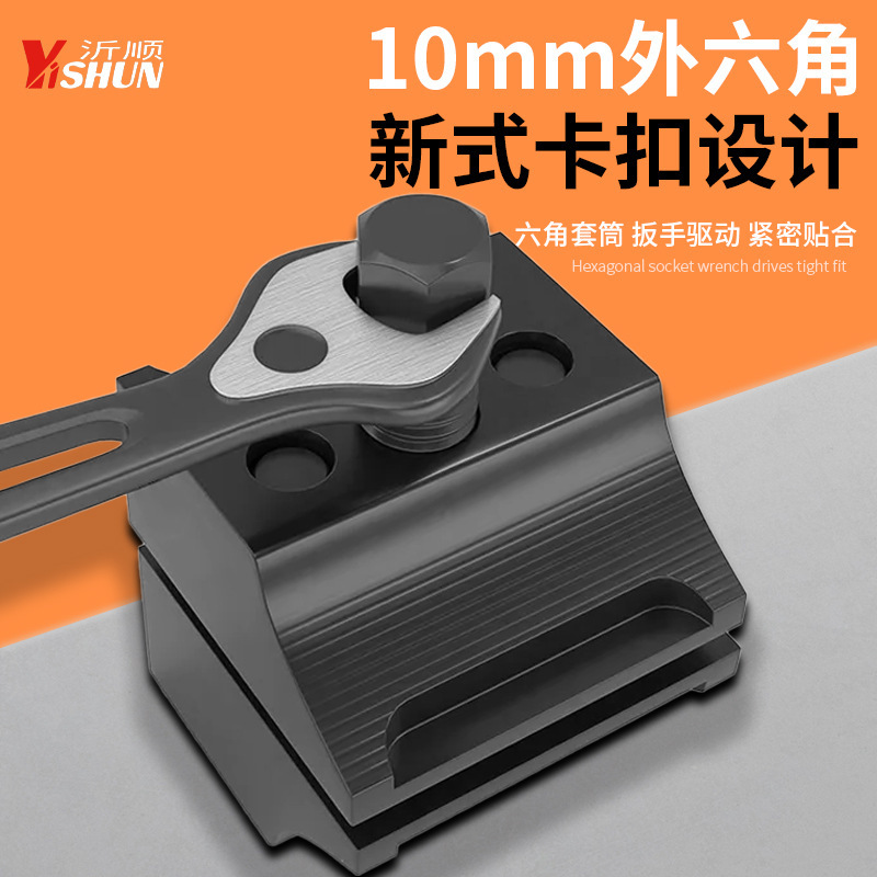 強化モデル羊角分離専用貼り合わせ式免震羊角開器下腕ボールヘッド解体拡張ツール|undefined