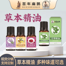 ������o���������������w��Ħ�澏����ֲ�ﾫ�͏S��ֱ�N������