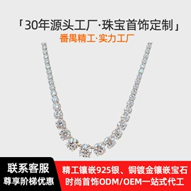 戒指;宝石耳饰;宝石手饰