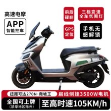 2025�¿�늄�܇�Ȓ�늙C�����Ħ���������L�m������늄�Ħ��܇