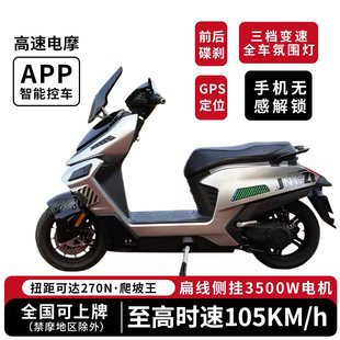 2025�¿�늄�܇�Ȓ�늙C�����Ħ���������L�m������늄�Ħ��܇