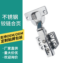 40���Ӻ�304���P䓾��_�q� �������T�o��Һ������T�q���~���l