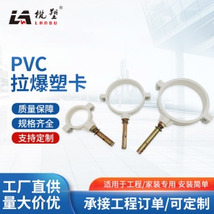 �S��ֱ�N PVC��Û�������ϵ��aˮ���վo��Ȧ�Žoˮ�ܿ��A�ܴa����