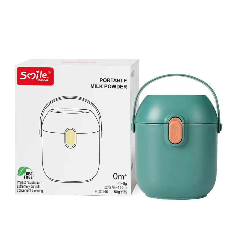 大容量婴儿奶粉储存盒零食收纳盒子 宝宝辅食米粉密封罐母婴用品