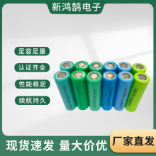 ����18650�늳�25R�߱���8C����늳�3.75V늄ӹ��߃���12-15늉�