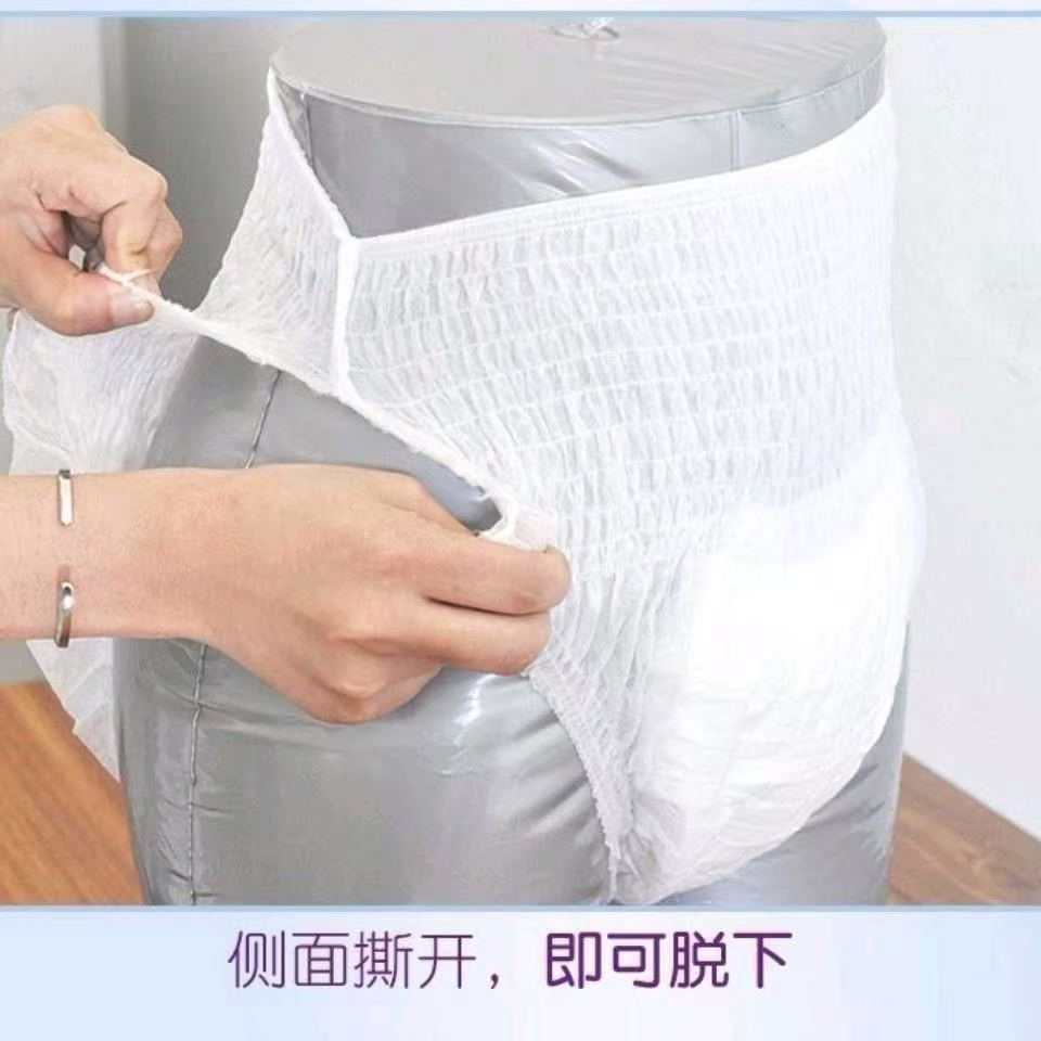 详情图