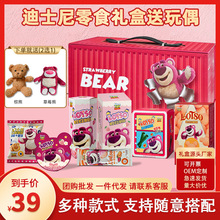 ���նY����Ů�������|��61��ͯ����ݮ����ʳ���ֶY�Y��520��Y��