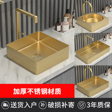 304���P��L����̨����ϴ�������ϴĘ���l���g�Ƶ�ͬ��ϴĘ��