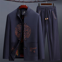唐装男士中老年中国风汉服夹克套装爸爸装秋季爷爷老年人衣服外套
