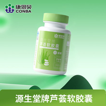 ؐJCܛz30ͨ{ñʳƷƷllcl