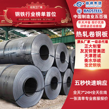 �F��Q235䓰�F؛��܈���и�A3�հ�Q235B��̼ ����_ƽ��ӹ�����