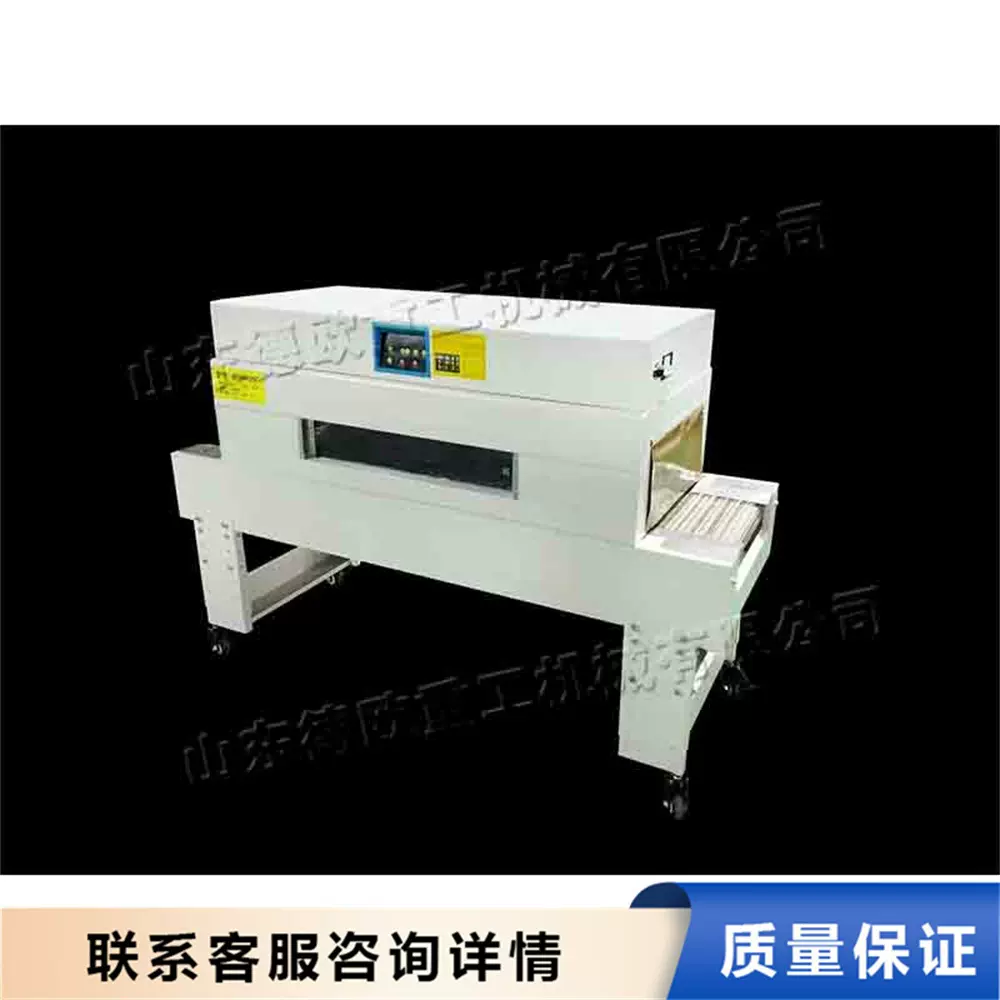 不锈钢型纸吸管制作机 奶茶吸管上胶饶卷机 纸管上纸切割一体机