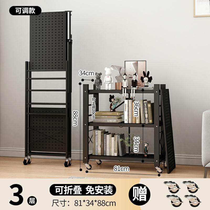 horno multicapa doméstico sin instalación para almacenamiento de artículos de cocina apilada tipo suelo horno de microondas horno de almacenamiento horno de microondas marco de almacenamiento