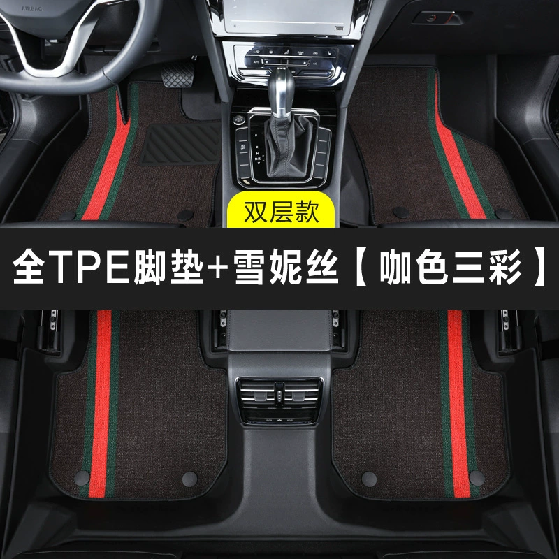 ТПЕ подушка/сиденье для автомобиля Qin Langyi Baolai Passat Sylphy Leiling Yinglang X-Trail Rav4 Magotan Xingyue L специальная
