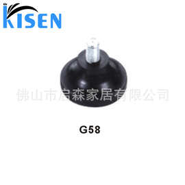 美容美发椅可调脚发廊理发可调螺丝剪发椅洗头床理发椅子平衡配件