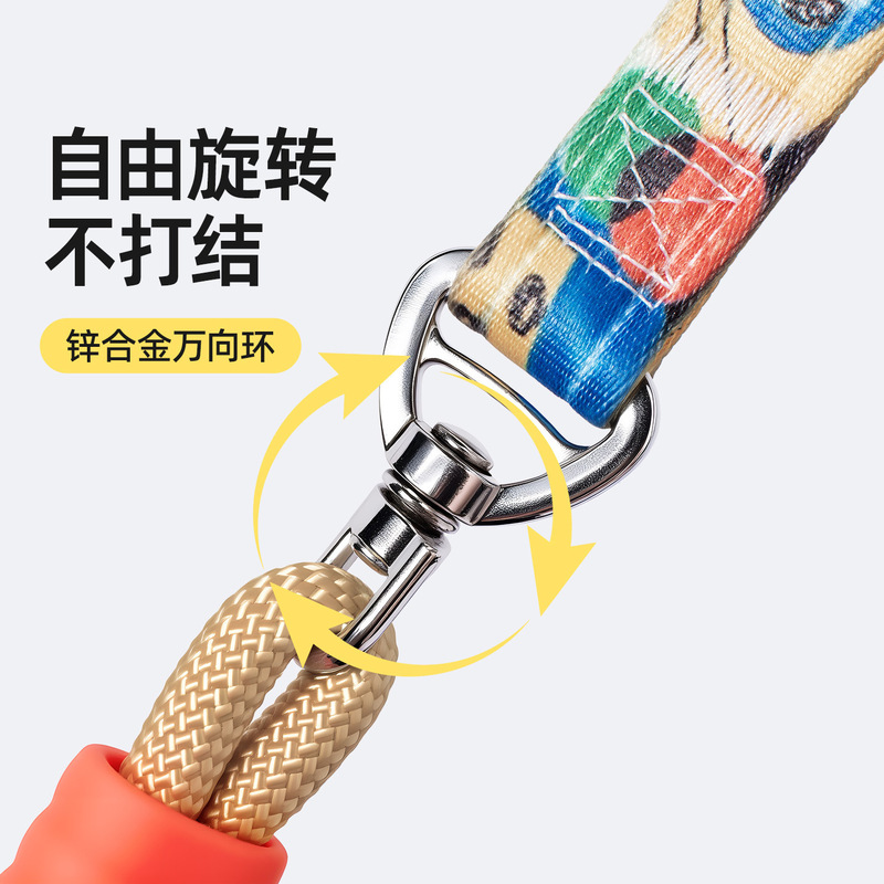 犬用リード一体型PロープPチェーン小型犬・中型犬用耐衝撃外出用犬用リードペット用リード|undefined