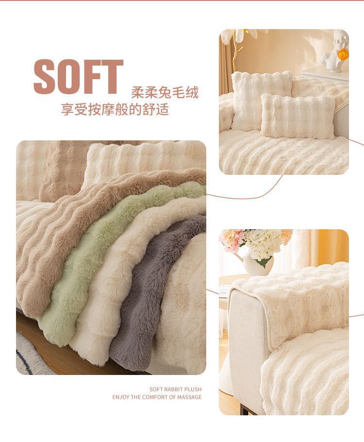 Sofa Cushion Girl's Desk Blanket Full-Cover Commercial Splicing Same Style Bedside Company Full-Cover Hotel Entrance Solid Color Carpet