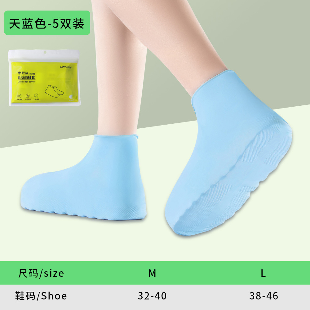Cubierta de zapato impermeable látex antideslizante cubierta de zapato a prueba de lluvia engrosada resistente al desgaste al aire libre cubierta de zapato impermeable a prueba de lluvia para hombres y mujeres cubierta de Botas de lluvia