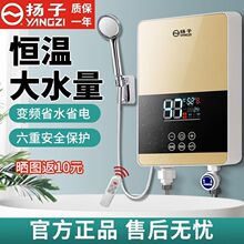 ����ʽ늟�ˮ�����Ða��׃�l�����^ˮ���l���g�ٟ�ʽС��ϴ��