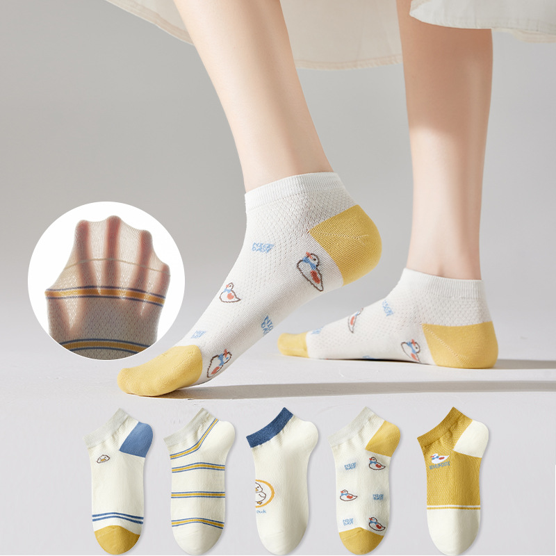 Little Yellow Duck nuevos calcetines de mujer Los calcetines Zhuji suministran primavera y verano desodorante absorbente de sudor calcetines de mujer Marea callejera barco Calcetines niñas