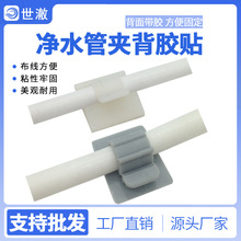 2�ֱ��z�N��ˮ����ˮ�CPE��3���D�����A�ܿ�ܛ�̶ܹ����A�ӎ��W��