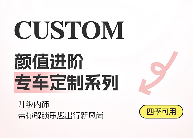 Changan Lumin Waxy Corn Cotton Linen Linen Seat Cover Four-Season Universal Car Seat Cushion Fully Surrounded Breathable Seat Cushion