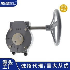 蝶阀;闸阀;止回阀