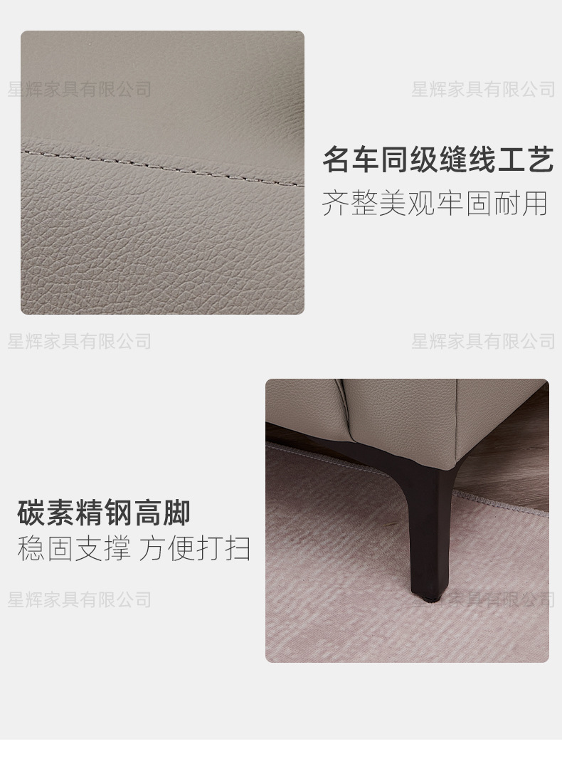 可移动脚踏 (10).jpg