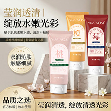 YIMIAOSI����������̝����w��100g�̝��aˮ������Ƹ���w��