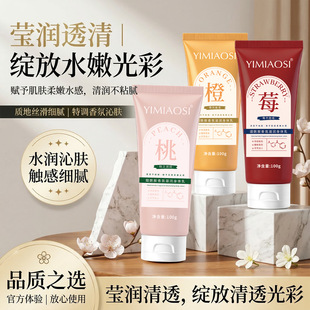 YIMIAOSI����������̝����w��100g�̝��aˮ������Ƹ���w��