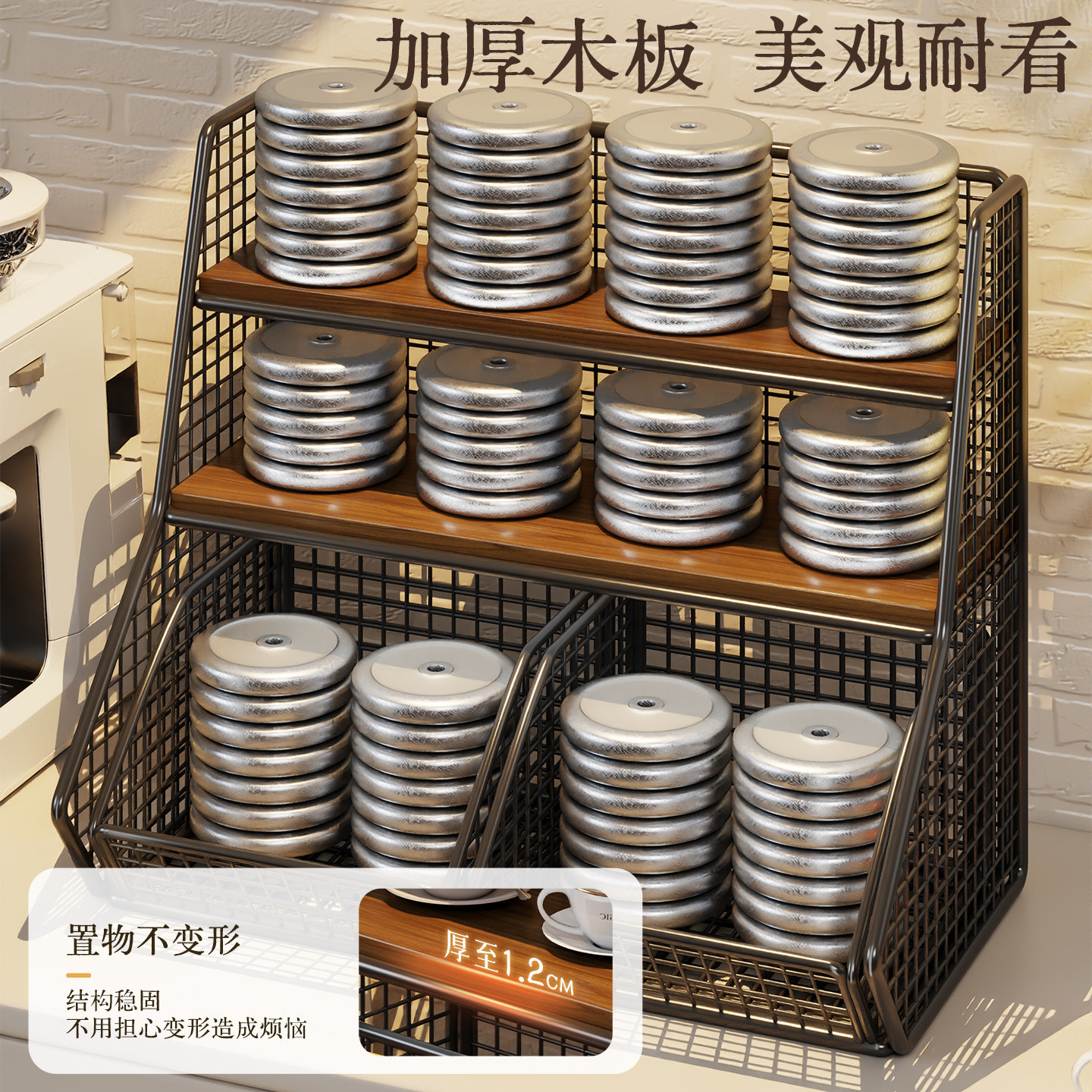 Organizador de Tazas para Escritorio Multicapa